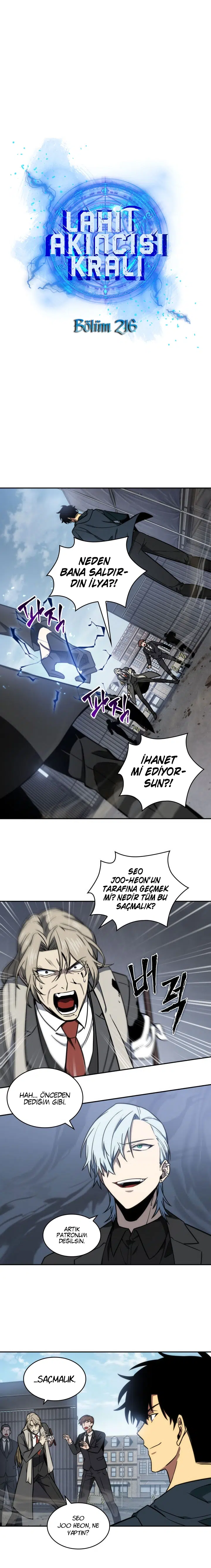 Lahit Akıncısı Kralı - Bölüm 216 Sayfa 2