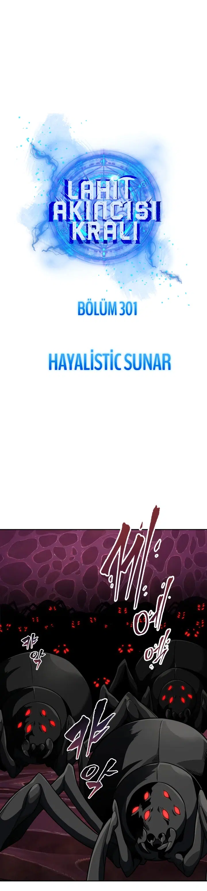 Lahit Akıncısı Kralı - Bölüm 301 Sayfa 2
