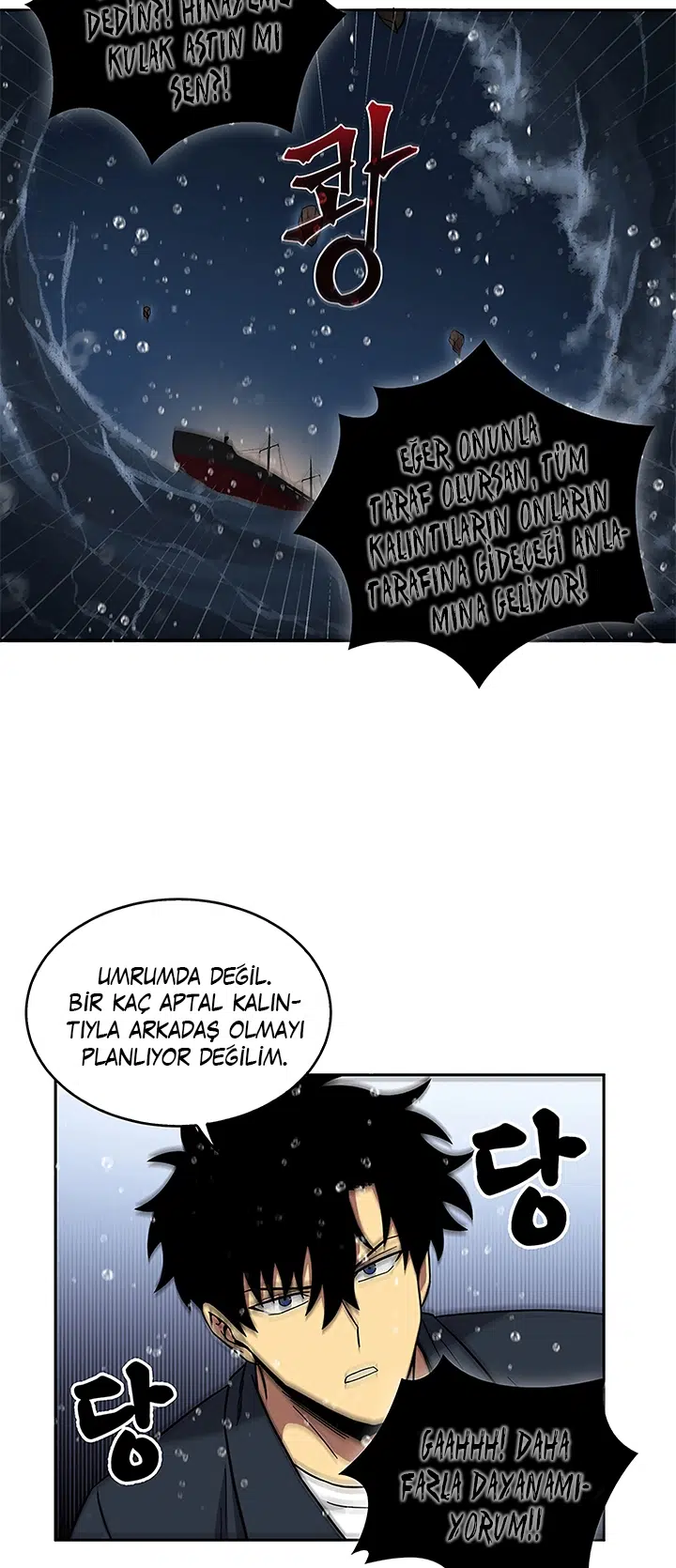 Lahit Akıncısı Kralı - Bölüm 32 Sayfa 23