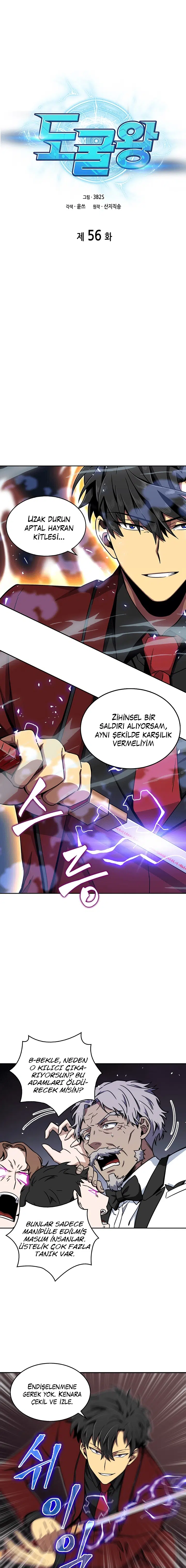 Lahit Akıncısı Kralı - Bölüm 56 Sayfa 2