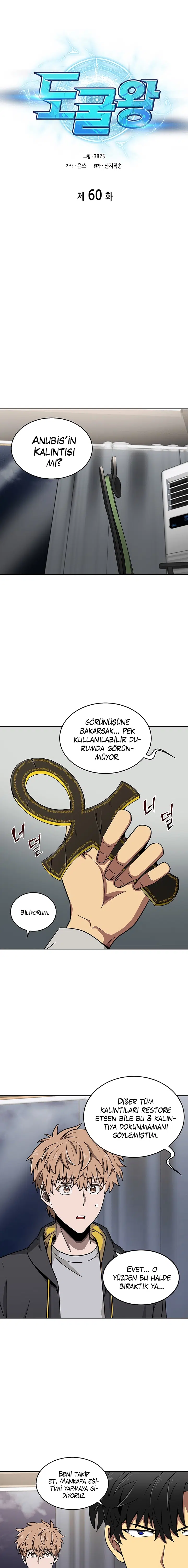 Lahit Akıncısı Kralı - Bölüm 60 Sayfa 2