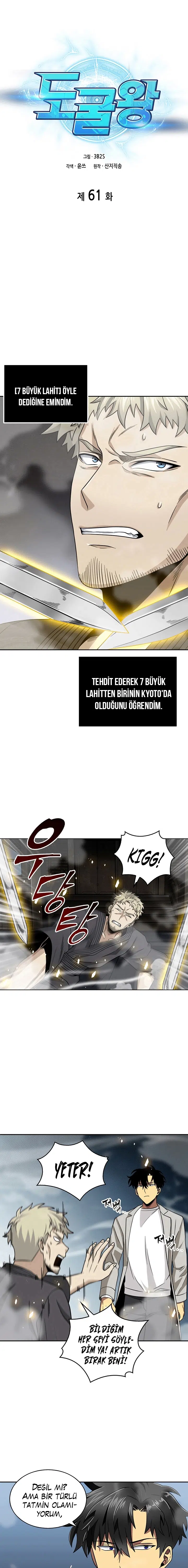 Lahit Akıncısı Kralı - Bölüm 61 Sayfa 2