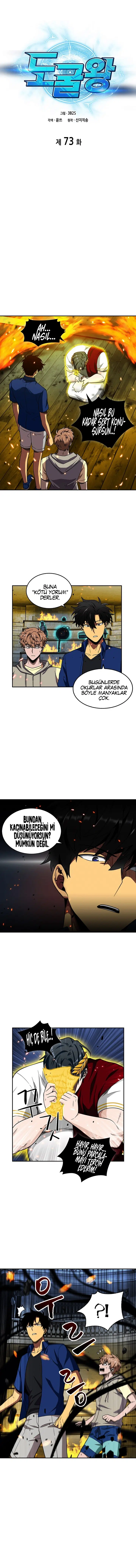 Lahit Akıncısı Kralı - Bölüm 73 Sayfa 2