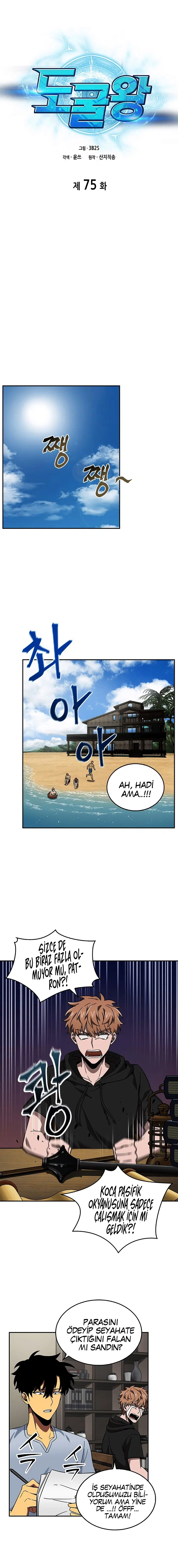 Lahit Akıncısı Kralı - Bölüm 75 Sayfa 2