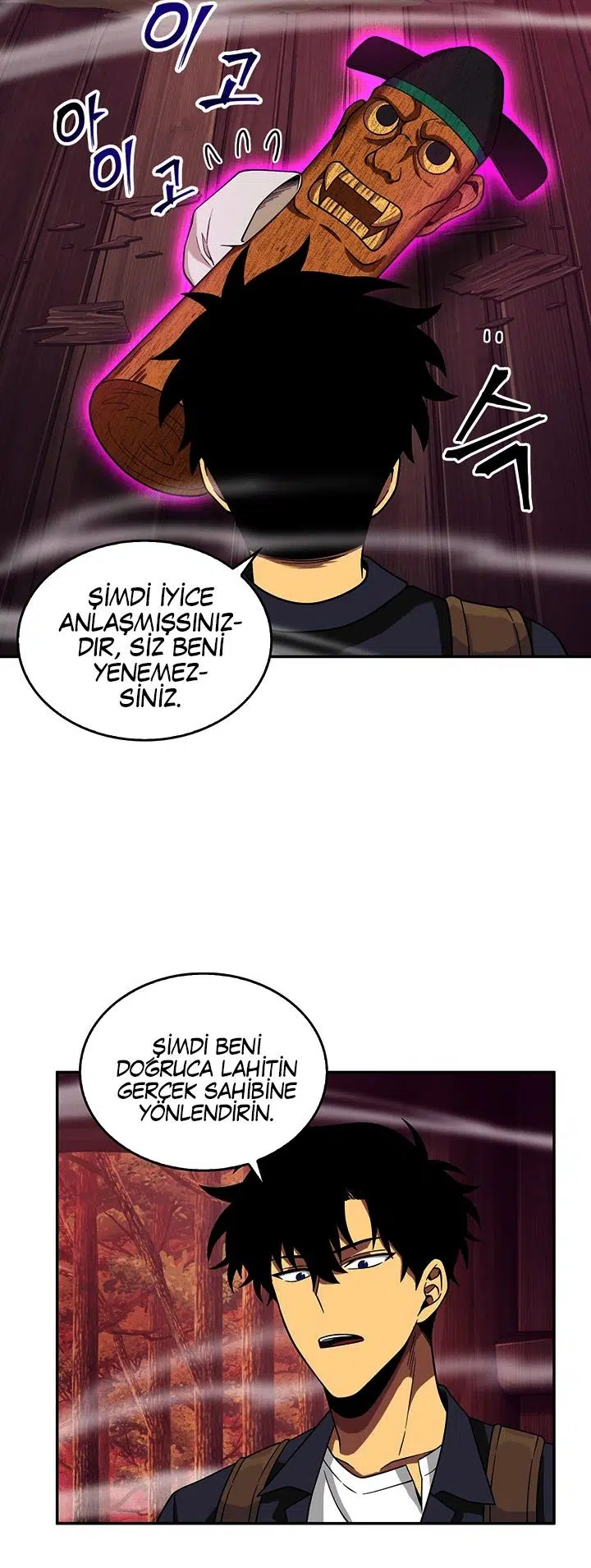 Lahit Akıncısı Kralı - Bölüm 78 Sayfa 27