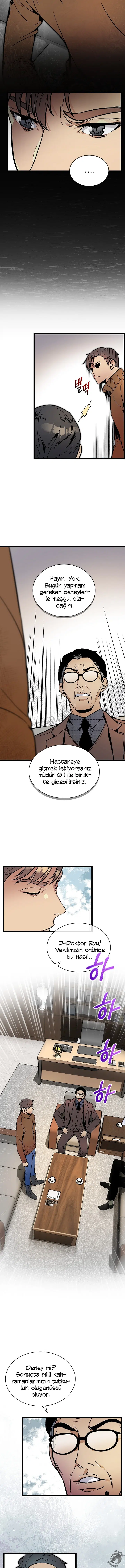Eşsiz Genetik Dehası - Bölüm 32 Sayfa 11