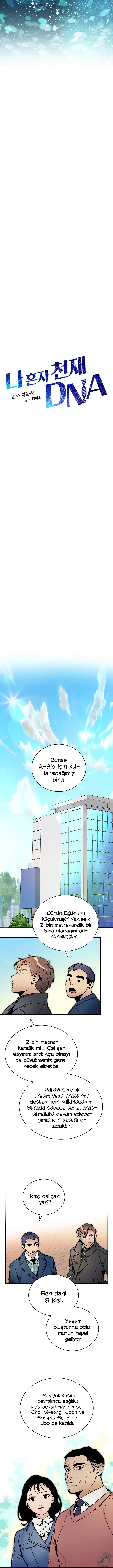 Eşsiz Genetik Dehası - Bölüm 42 Sayfa 6