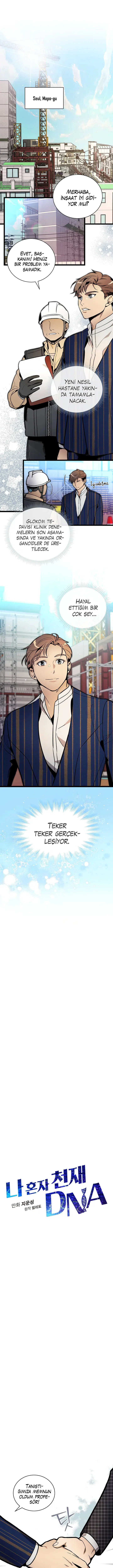 Eşsiz Genetik Dehası - Bölüm 47 Sayfa 2