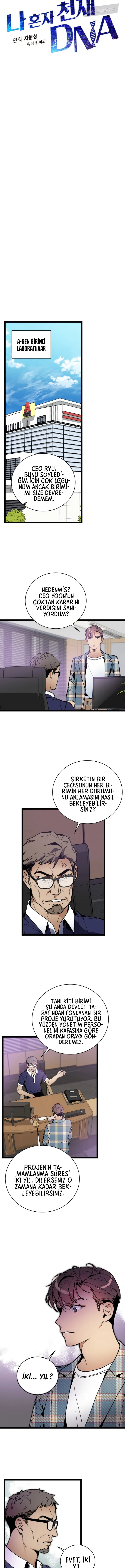 Eşsiz Genetik Dehası - Bölüm 62 Sayfa 9