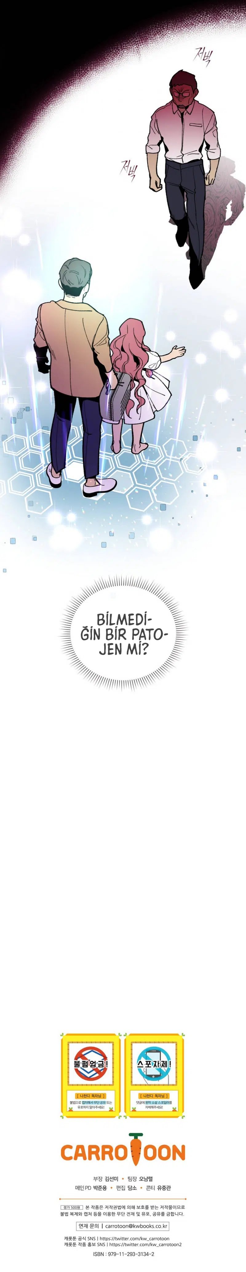 Eşsiz Genetik Dehası - Bölüm 65 Sayfa 17