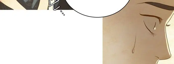 Ay Işığındaki Denizkızı - Bölüm 9 Sayfa 47