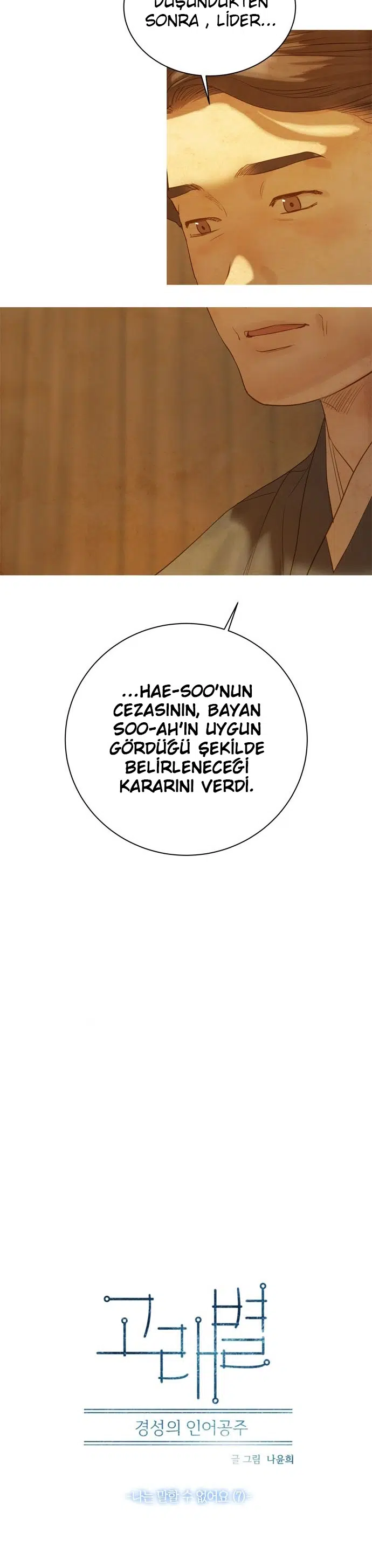 Ay Işığındaki Denizkızı - Bölüm 24 Sayfa 7