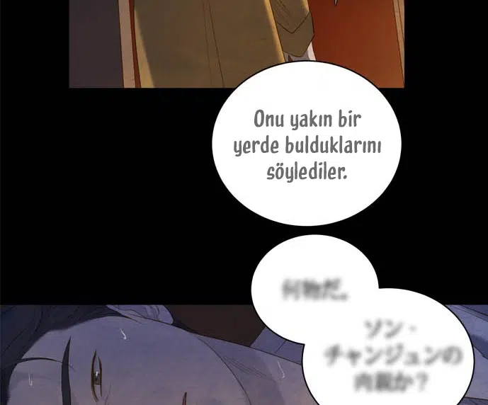 Ay Işığındaki Denizkızı - Bölüm 60 Sayfa 99