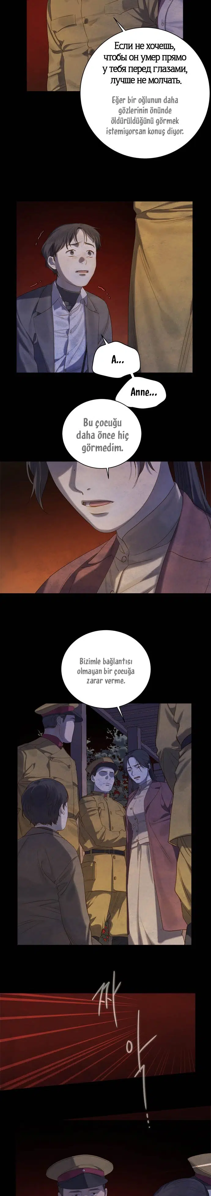 Ay Işığındaki Denizkızı - Bölüm 61 Sayfa 4