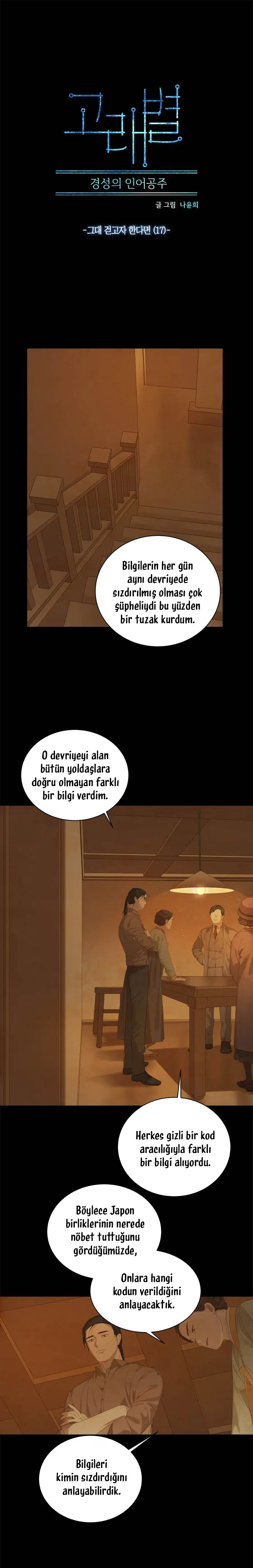 Ay Işığındaki Denizkızı - Bölüm 66 Sayfa 2