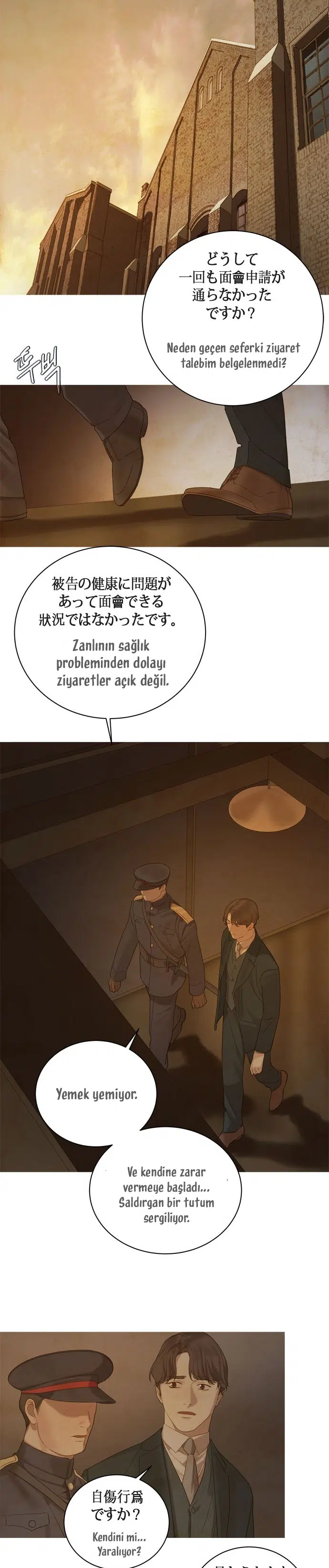 Ay Işığındaki Denizkızı - Bölüm 74 Sayfa 13