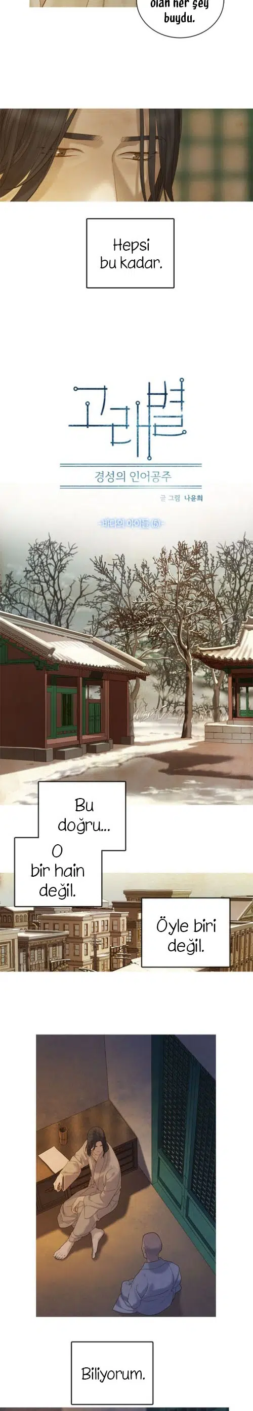 Ay Işığındaki Denizkızı - Bölüm 82 Sayfa 4