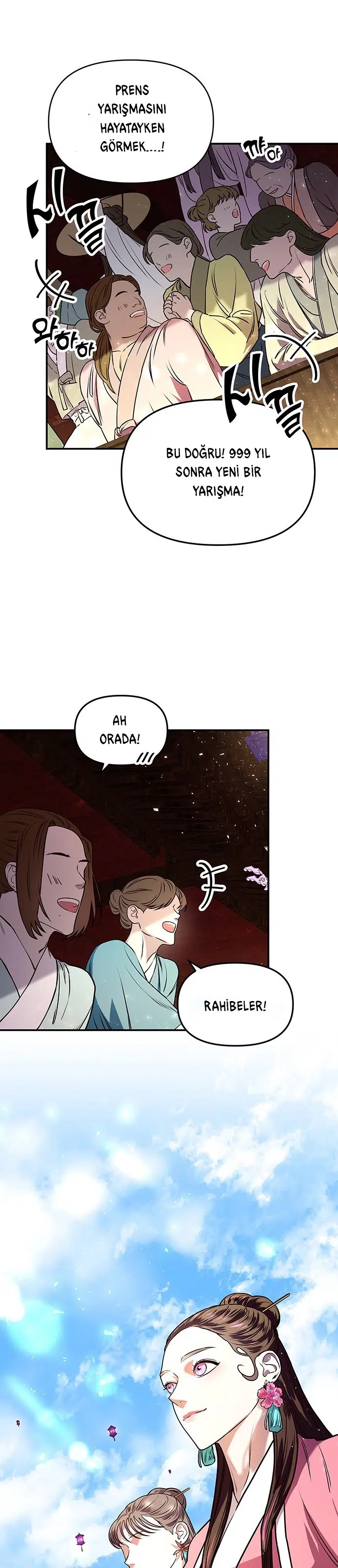 Myolyeong Prensi - Bölüm 1 Sayfa 51