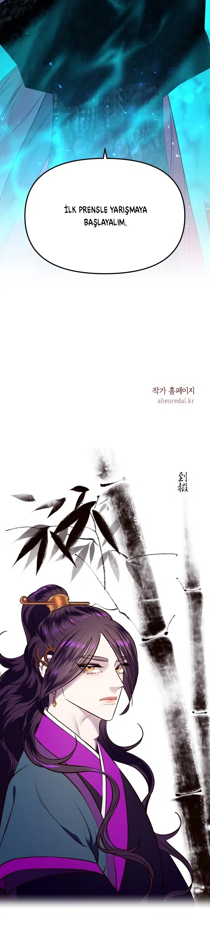 Myolyeong Prensi - Bölüm 4 Sayfa 66