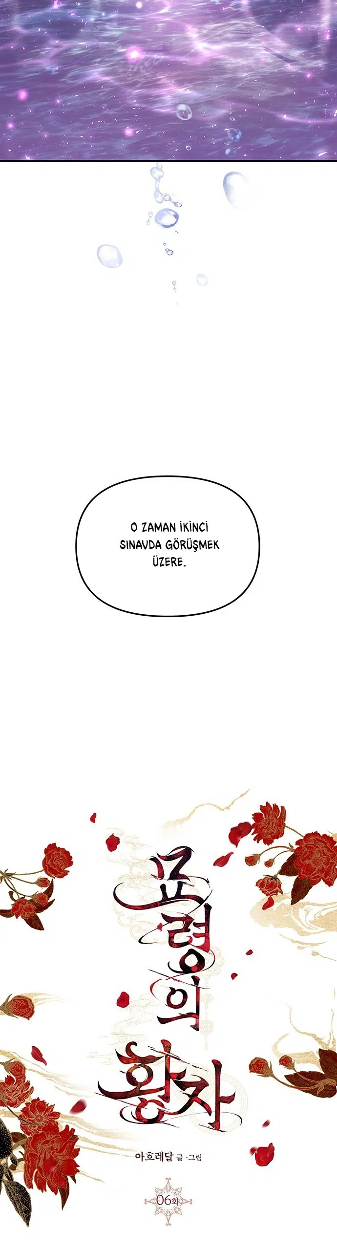 Myolyeong Prensi - Bölüm 6 Sayfa 30