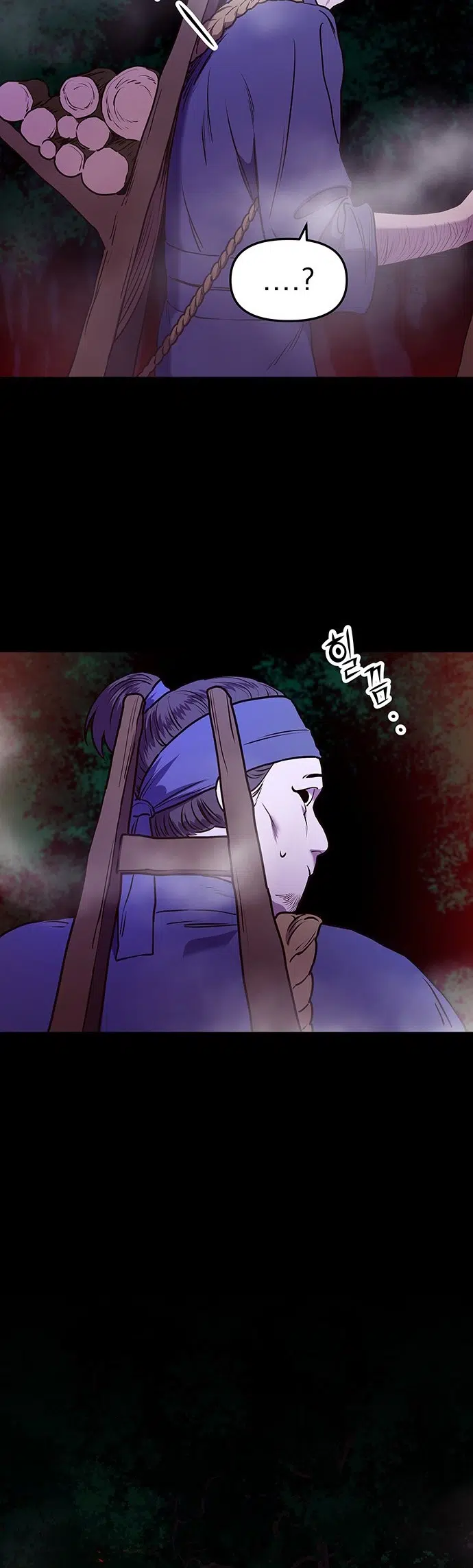 Myolyeong Prensi - Bölüm 8 Sayfa 31