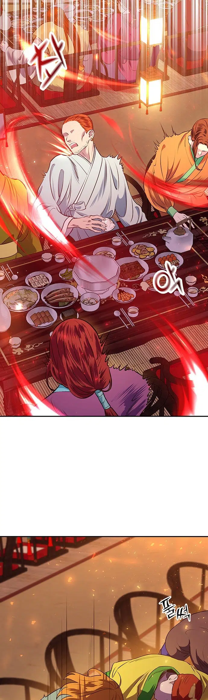 Myolyeong Prensi - Bölüm 10 Sayfa 71