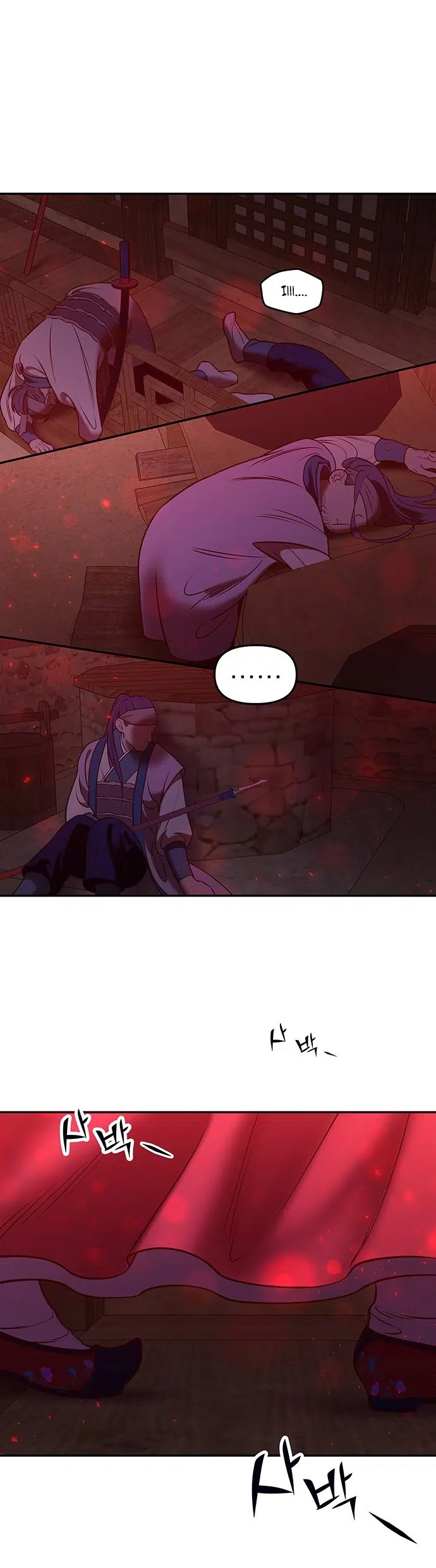 Myolyeong Prensi - Bölüm 12 Sayfa 14