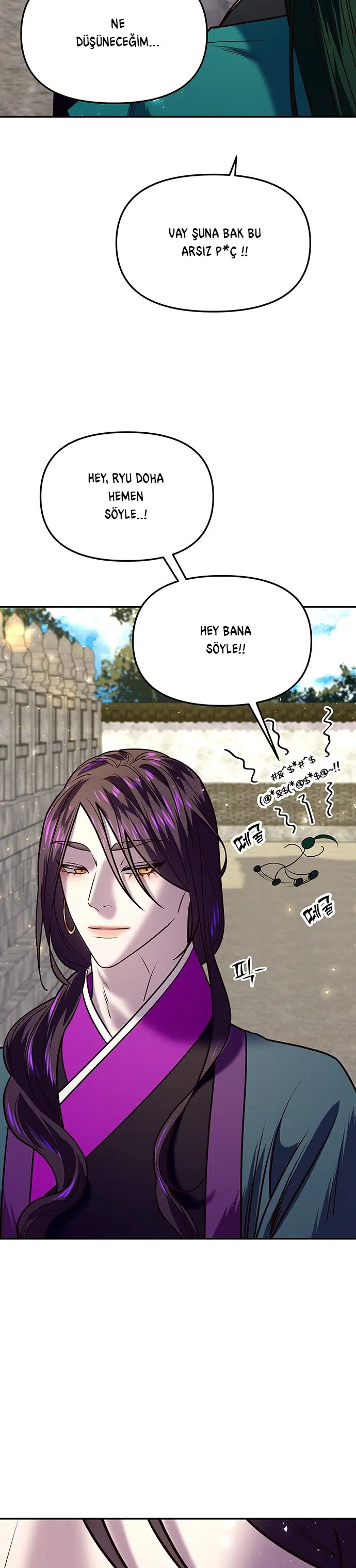 Myolyeong Prensi - Bölüm 14 Sayfa 33