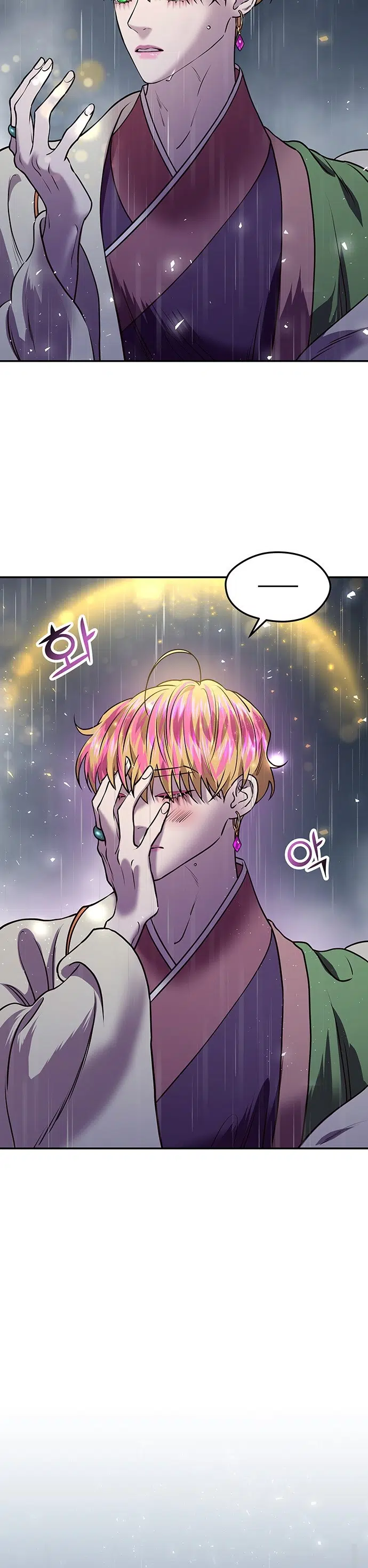 Myolyeong Prensi - Bölüm 14 Sayfa 58