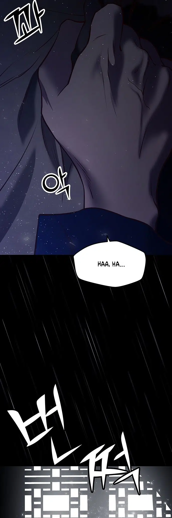 Myolyeong Prensi - Bölüm 15 Sayfa 69