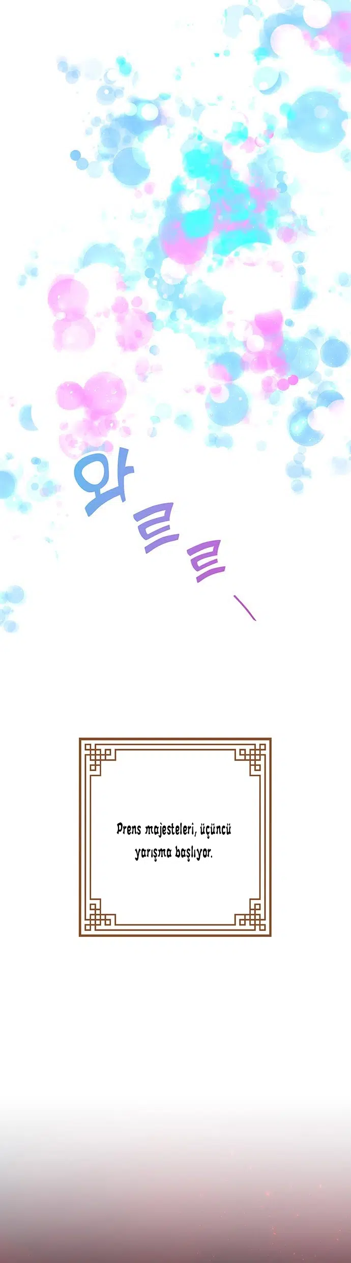 Myolyeong Prensi - Bölüm 18 Sayfa 31