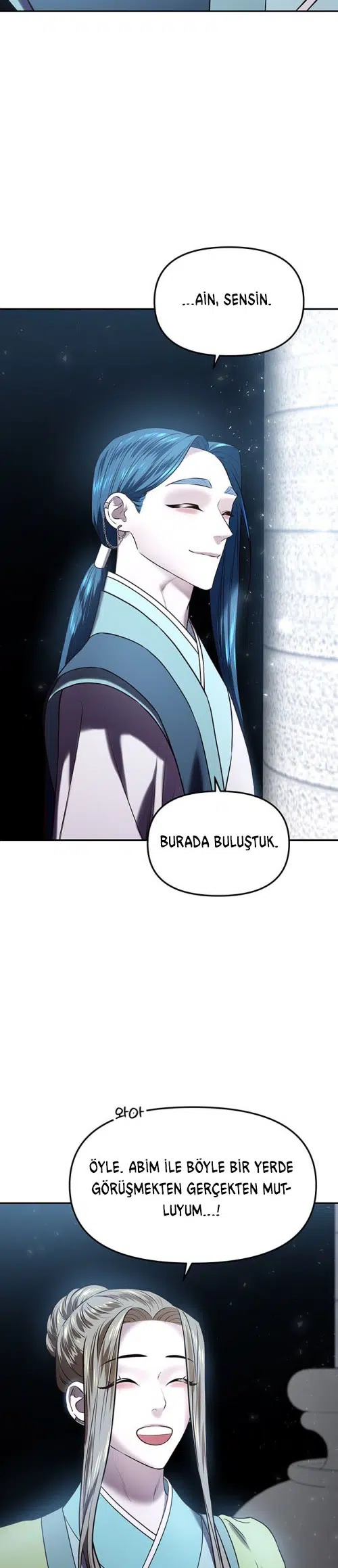 Myolyeong Prensi - Bölüm 20 Sayfa 47