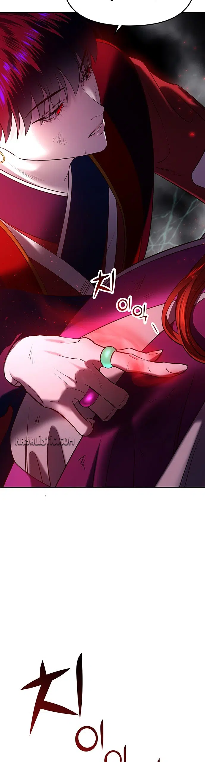 Myolyeong Prensi - Bölüm 23 Sayfa 49