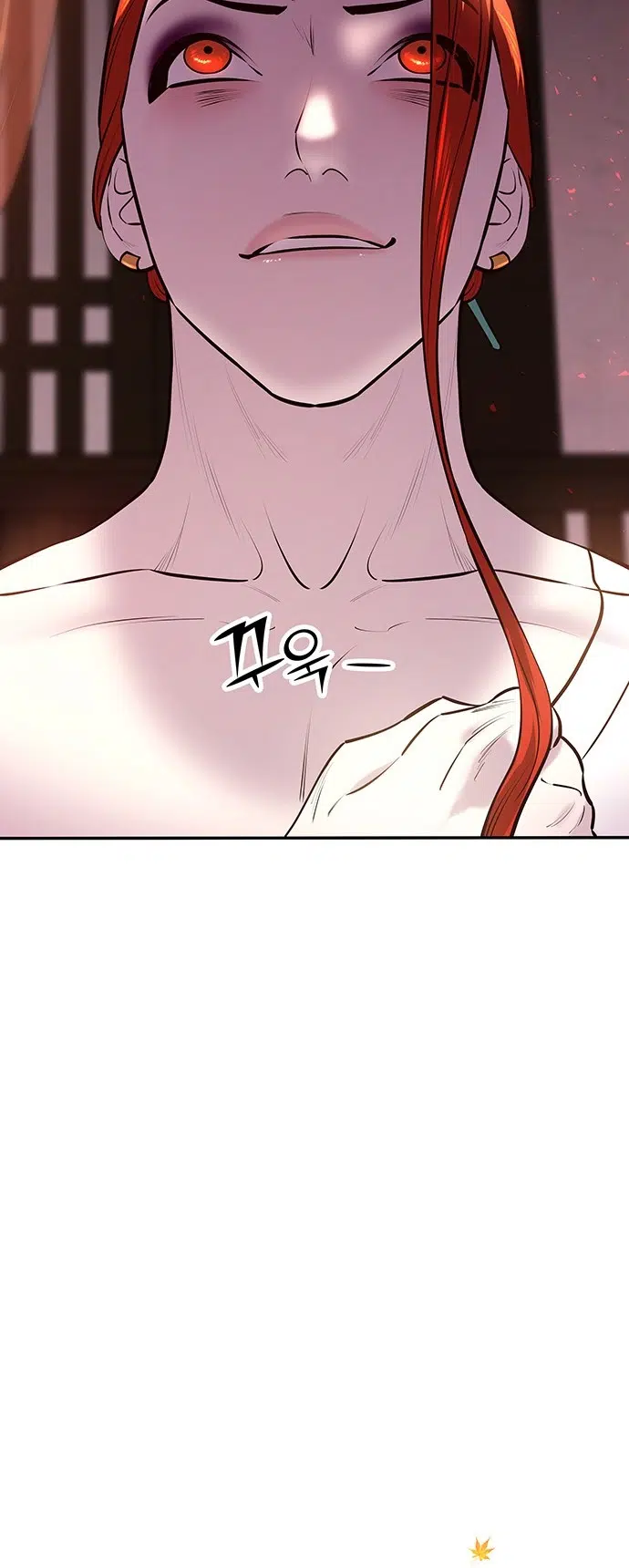 Myolyeong Prensi - Bölüm 24 Sayfa 58