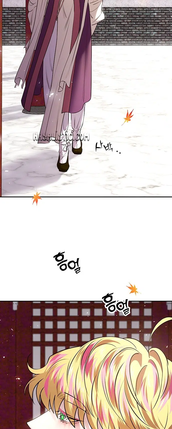 Myolyeong Prensi - Bölüm 24 Sayfa 60