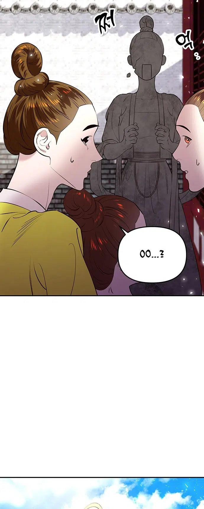 Myolyeong Prensi - Bölüm 24 Sayfa 70