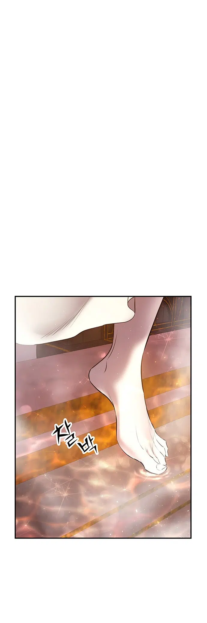 Myolyeong Prensi - Bölüm 25 Sayfa 67