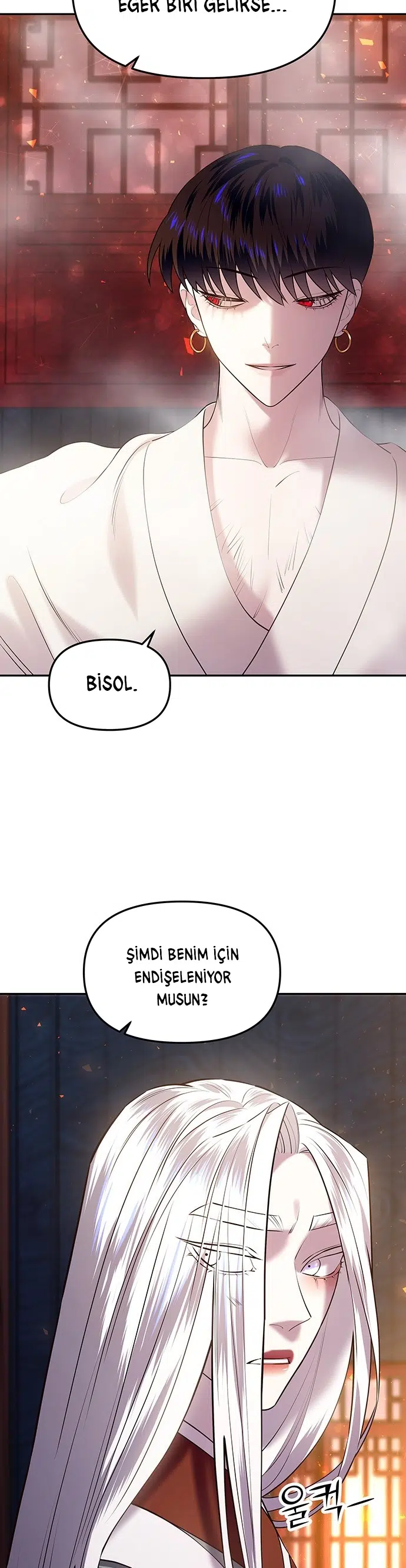 Myolyeong Prensi - Bölüm 26 Sayfa 4