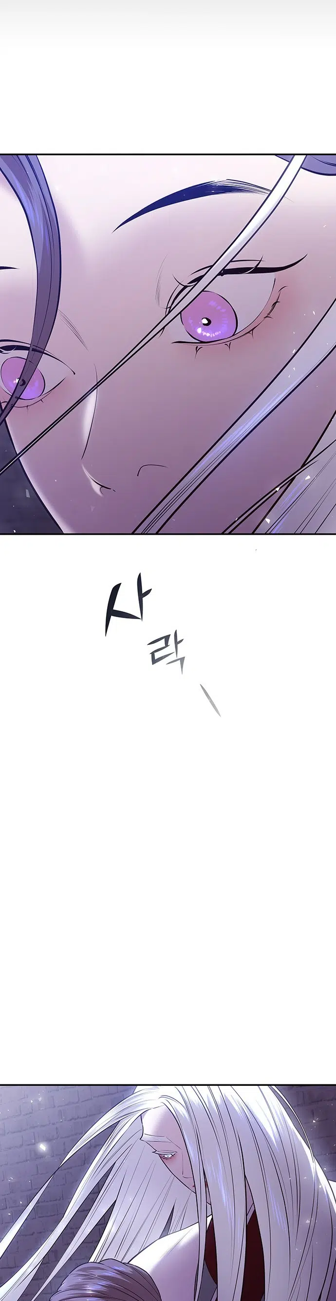 Myolyeong Prensi - Bölüm 26 Sayfa 18
