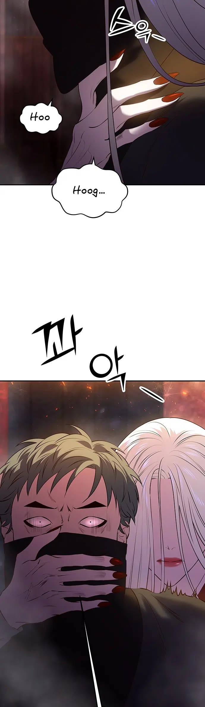 Myolyeong Prensi - Bölüm 26 Sayfa 70