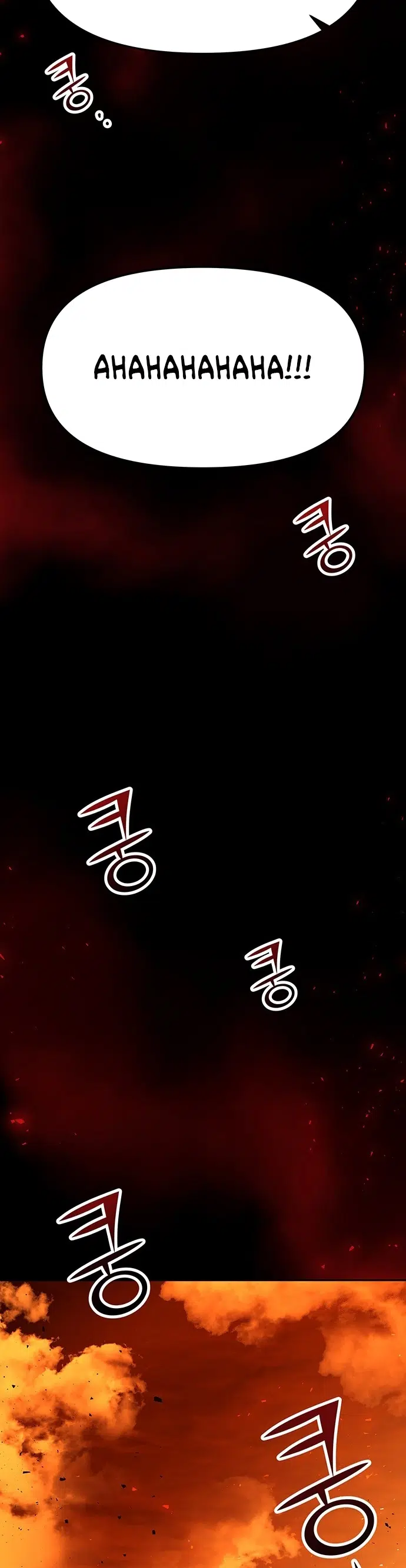 Myolyeong Prensi - Bölüm 27 Sayfa 22