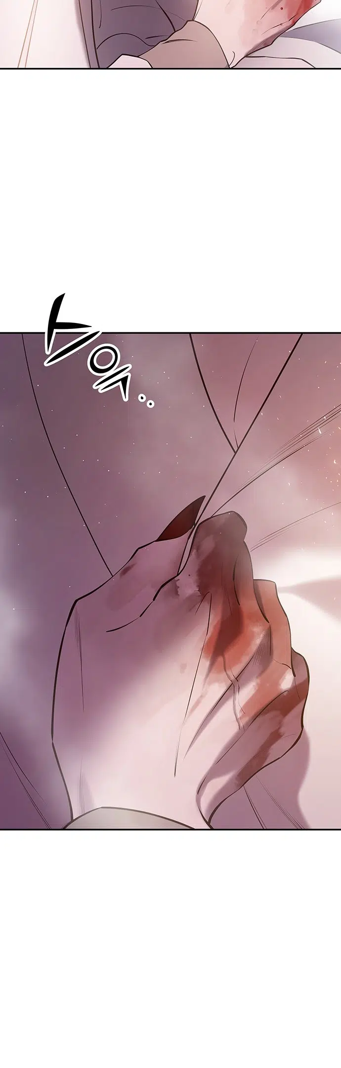 Myolyeong Prensi - Bölüm 27 Sayfa 67
