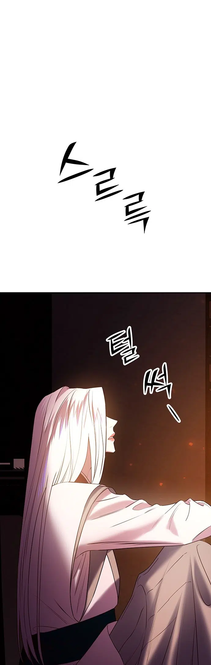 Myolyeong Prensi - Bölüm 28 Sayfa 58