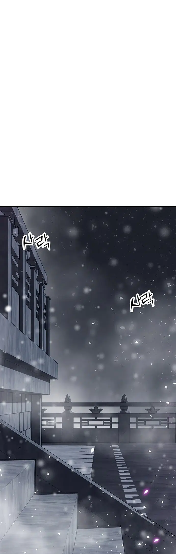 Myolyeong Prensi - Bölüm 28 Sayfa 62
