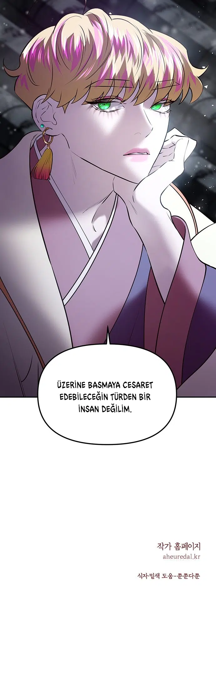 Myolyeong Prensi - Bölüm 28 Sayfa 73