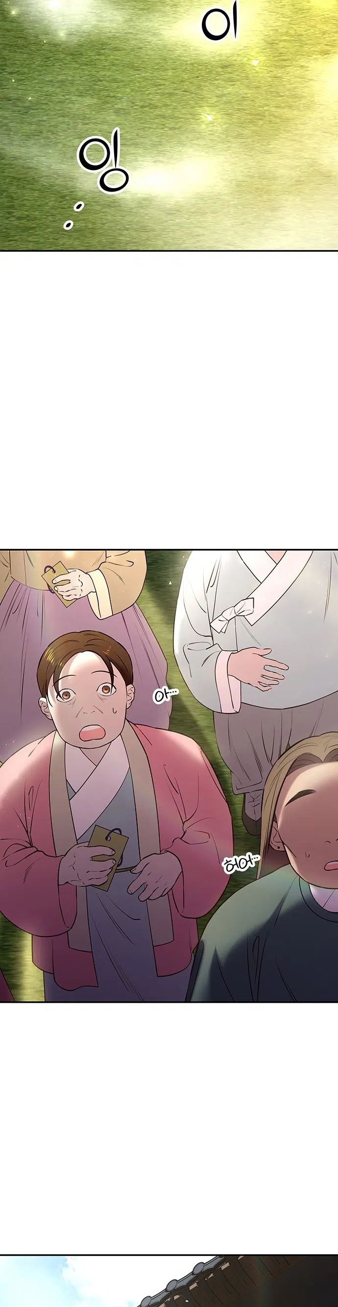Myolyeong Prensi - Bölüm 30 Sayfa 22