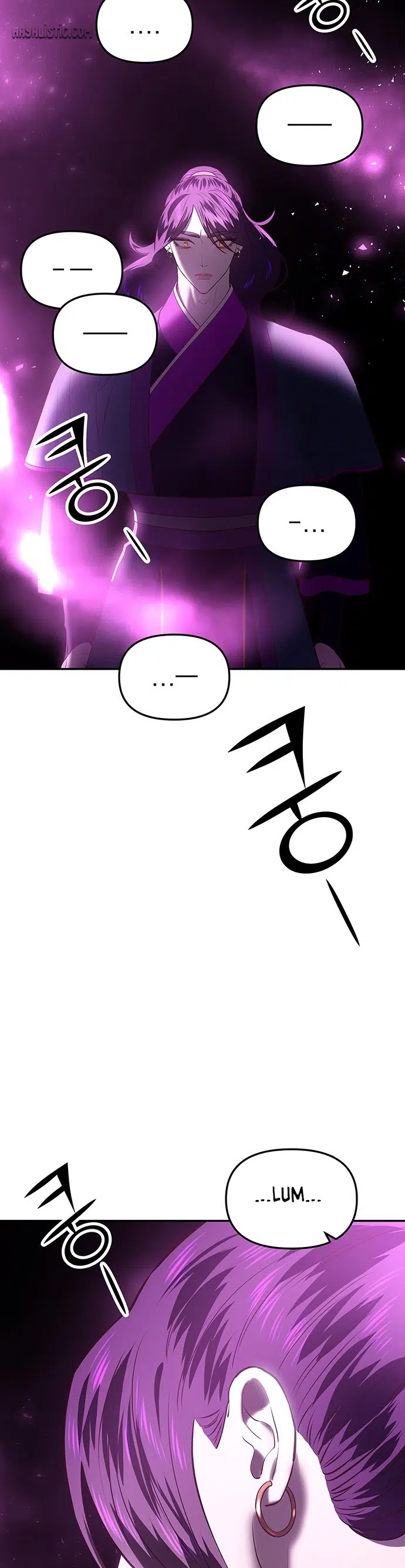 Myolyeong Prensi - Bölüm 31 Sayfa 63