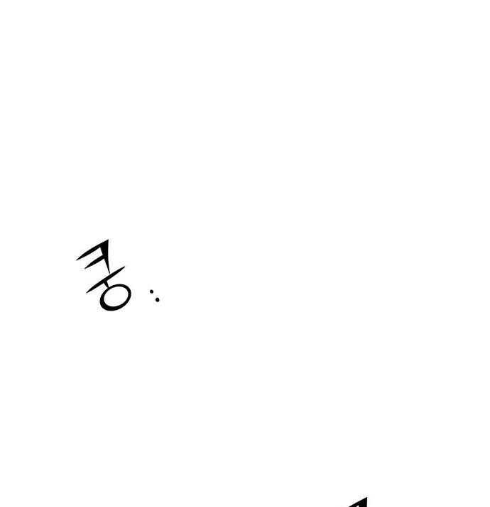 Myolyeong Prensi - Bölüm 31 Sayfa 81
