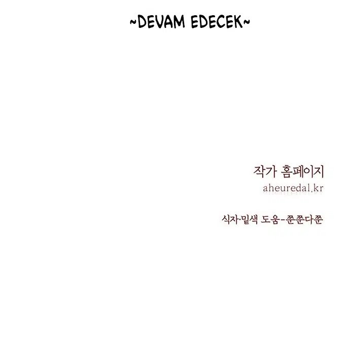 Myolyeong Prensi - Bölüm 31 Sayfa 97