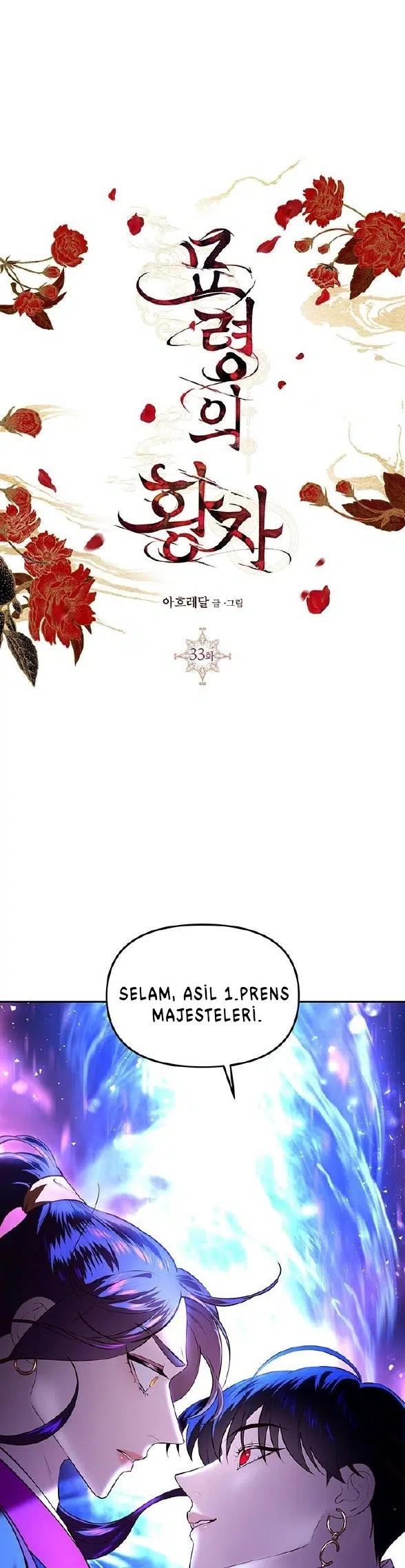 Myolyeong Prensi - Bölüm 33 Sayfa 2